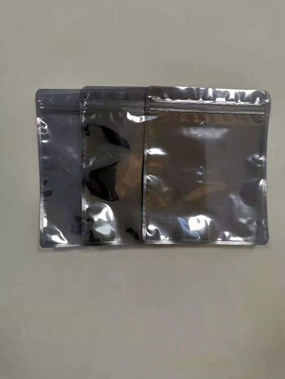 铝箔袋
